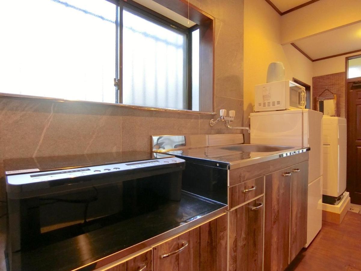 Appartamento Futaba Heights - Vacation 15533 Tokyo