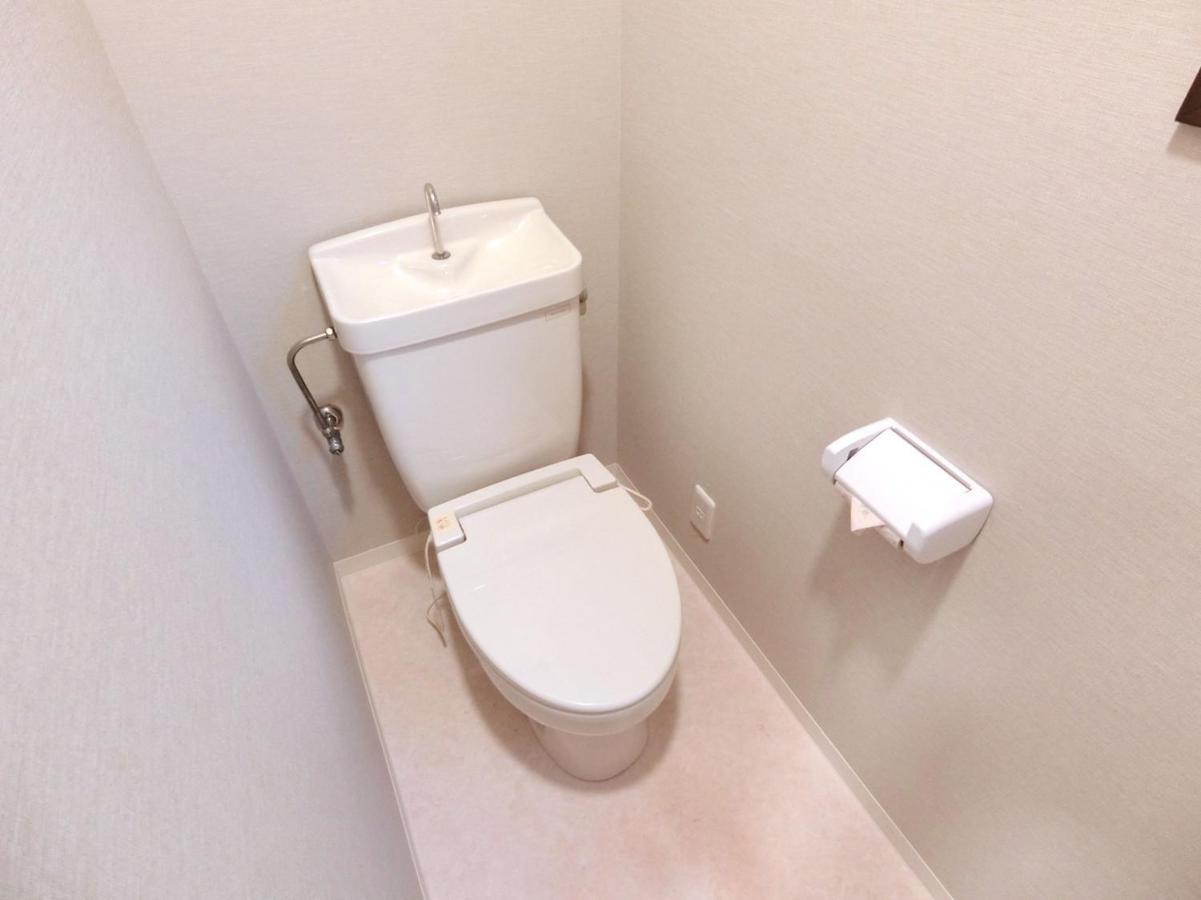 Futaba Heights - Vacation 15533 Appartamento *