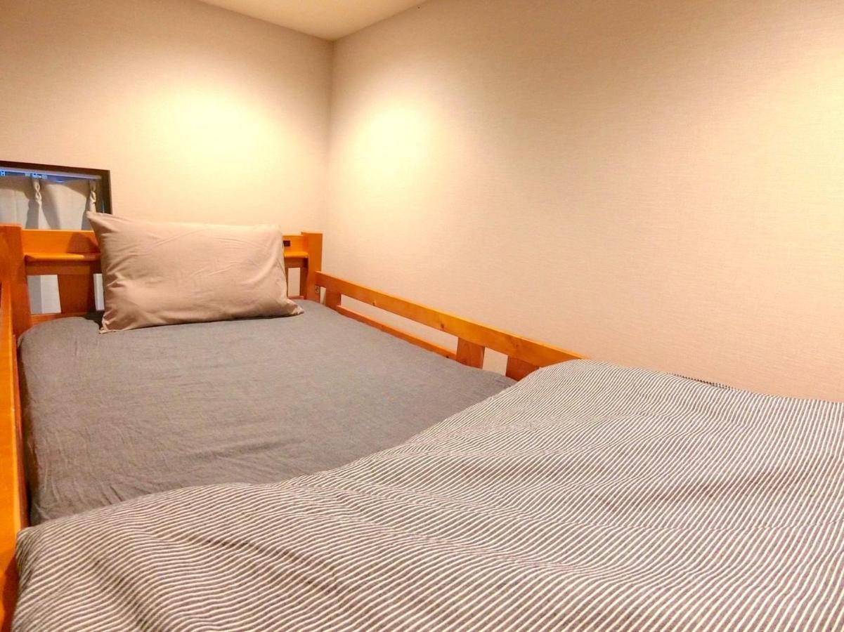 Futaba Heights - Vacation 15533 Appartamento Tokyo