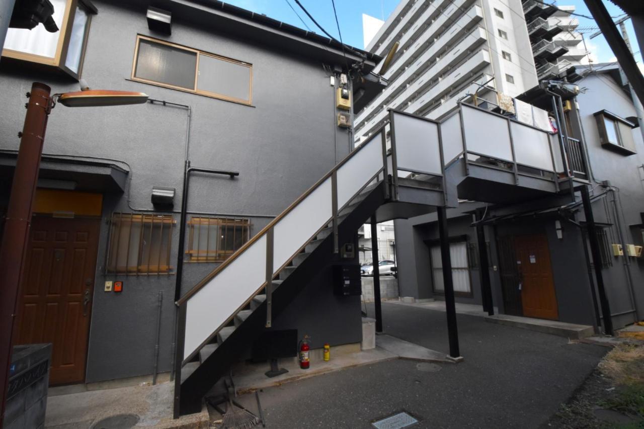 Appartamento Futaba Heights - Vacation 15533 *