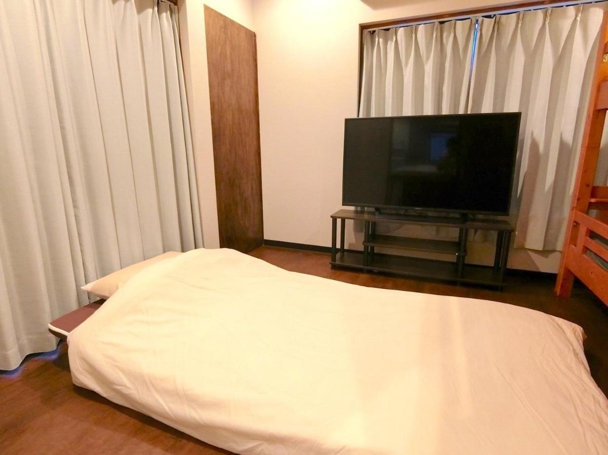 Futaba Heights - Vacation 15533 Appartamento *