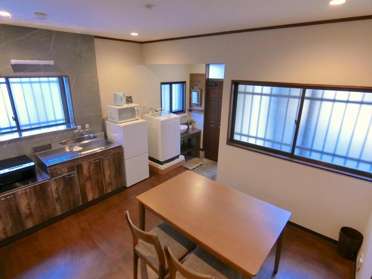 Appartamento Futaba Heights - Vacation 15533