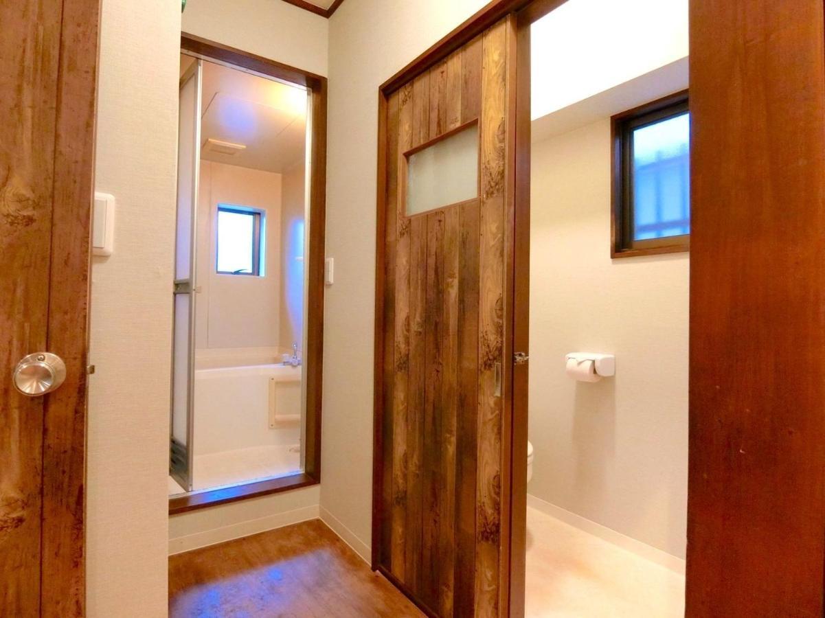Futaba Heights - Vacation 15533 Appartamento