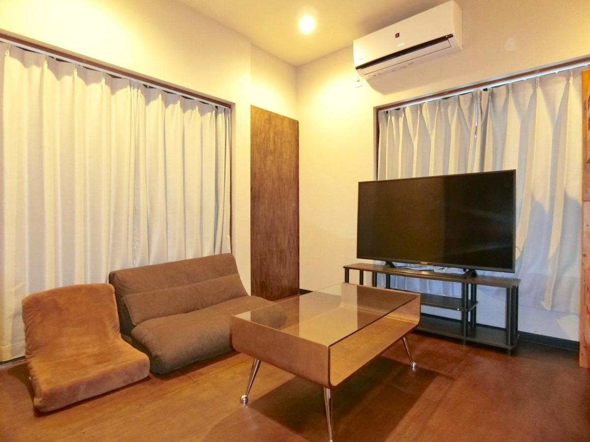 Futaba Heights - Vacation 15533 Appartamento Tokyo